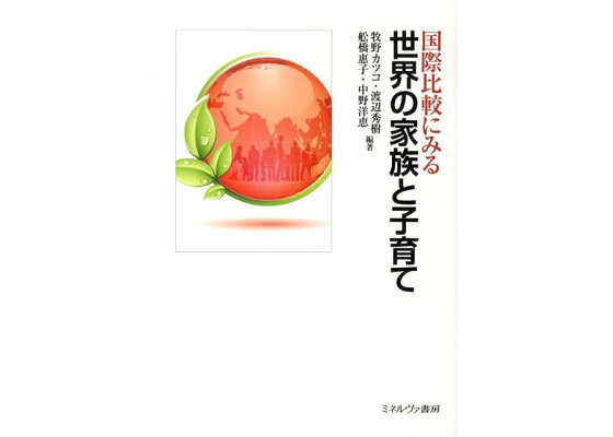 見ると「血圧上がっちゃう」？ モー娘。牧野真莉愛、美スタイルの水着オフショット公開 (2022年9月26日) -