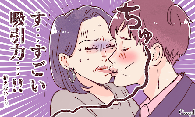 彼女のキスがうざいと感じたときに知っておきたい男女の心理と対処法 | スグログ-恋愛心理学・脳科学-