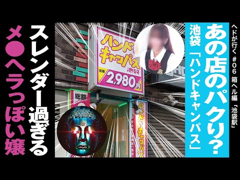 トレーディング ミニキャンバス (イーゼル付き) | グッズ