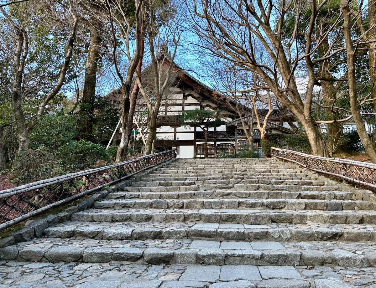 和琉炭焼 石庭（那覇/居酒屋） -