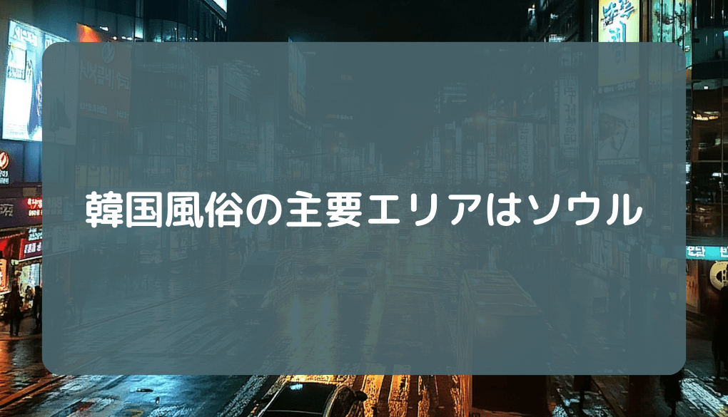 カンニング竹山の土曜The NIGHT - #179：お会計800万！札束乱れ飛ぶホスクラ締め日に潜入！