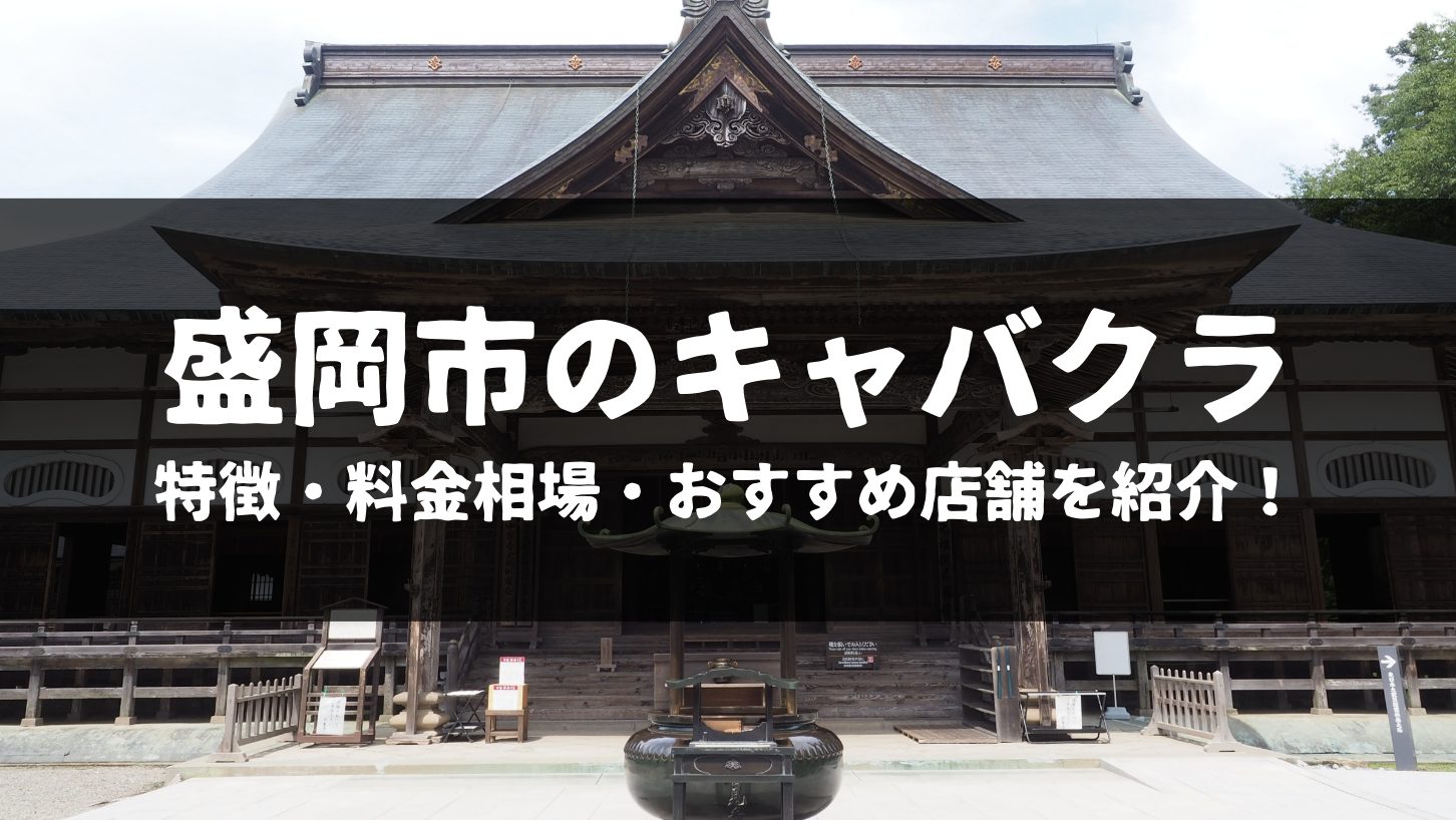 価格 オマケ 冴えない彼女の育てかた 加藤恵 冴えカノ