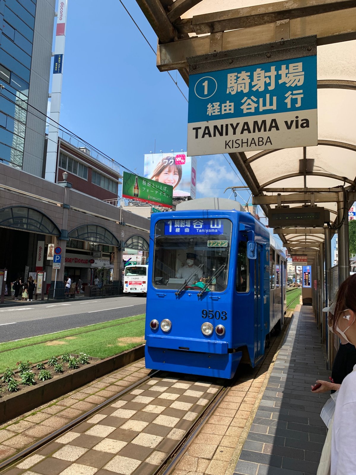 【路面電車】No440 鹿児島市電 鹿児島中央駅から天文館電停まで乗車しました。