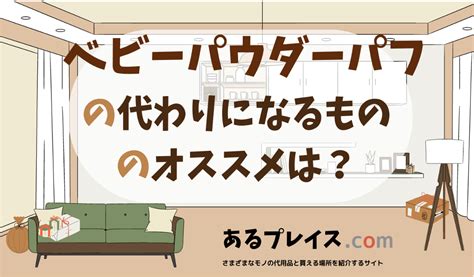 オナホキングダム オナホールの使用前後に気をつけたいこと 後編 |