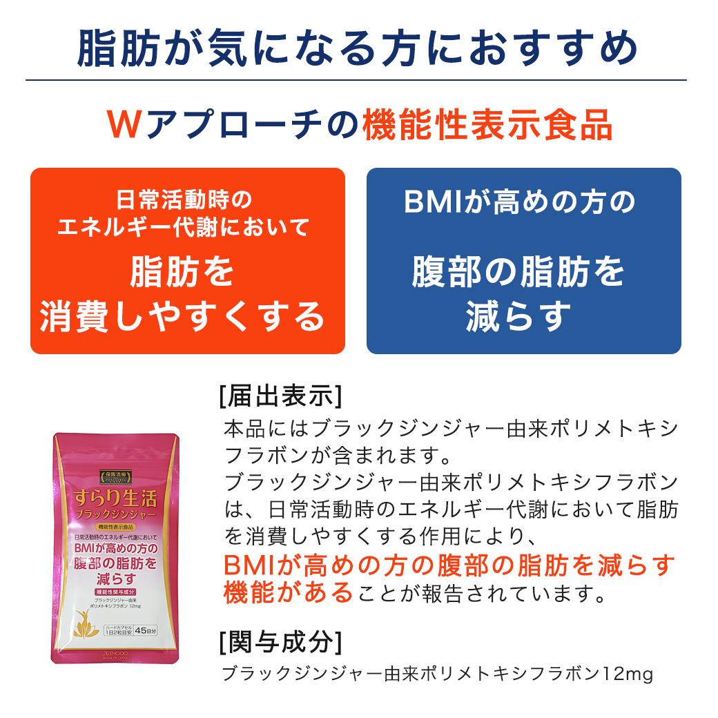 保阪流ビューティー 薬用頭皮エッセンス100ml 保阪流Beauty -