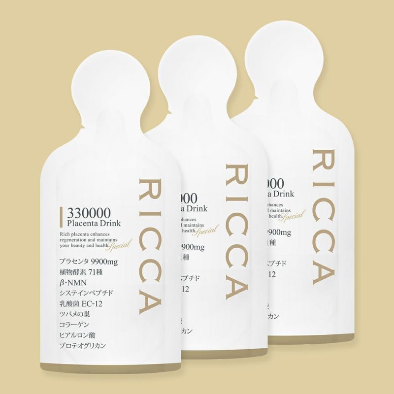 リッカ(ricca)｜ホットペッパービューティー