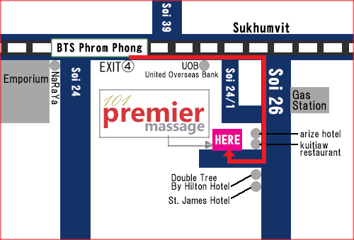 Daorueng | 101プレミアマッサージ