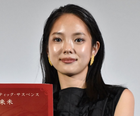 木下ほうか×中山来未 映画『裸の天使 赤い部屋』（江戸川乱歩原作）公開決定 –