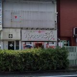 せな(20)さんのインタビュー｜ぺろぺろベロベロ専科 ぺろんちょ(横浜 店舗型ヘルス)