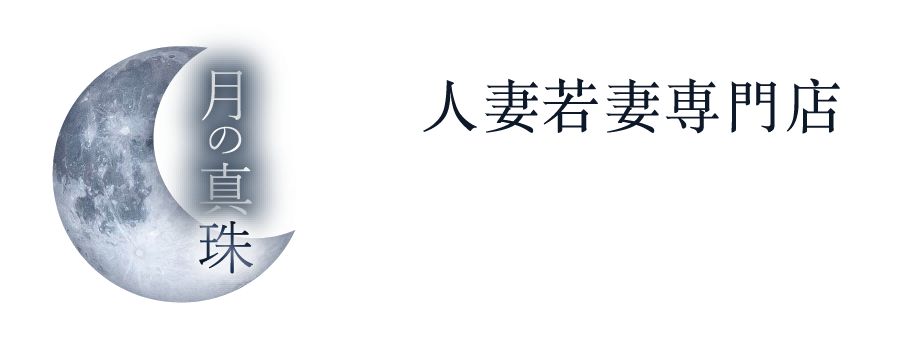 No.363】七変化！虹色の真珠の輝きに魅せられたN.S様の556.I.Perlmutt.S – Sinn DEPOT,