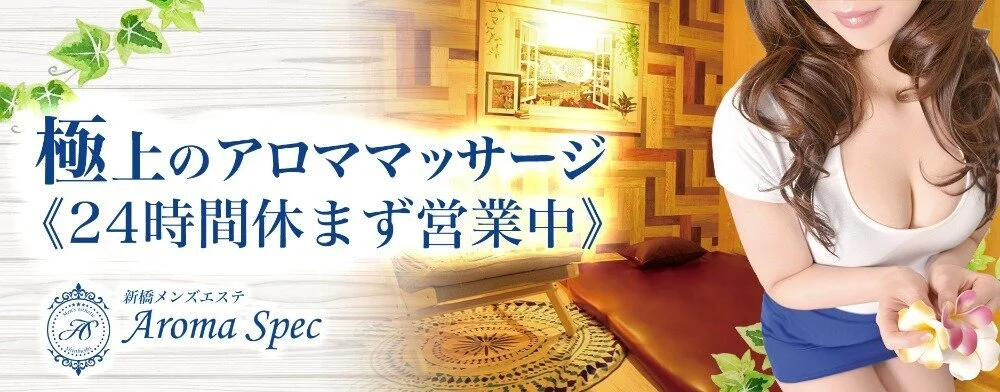 新橋】立ち飲み屋で女ひとり飲み！「タッチノウミー」満喫レポ