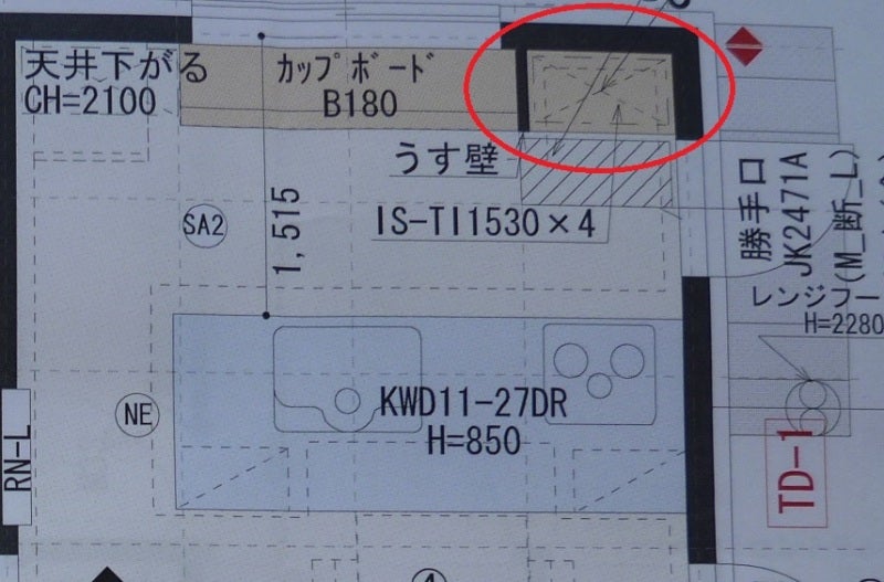 彩景でりこ「演技の裏側、お見せします。～蟷螂の檻の中の人～」より。 - on