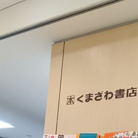 ホームズ】レクセルマンション京急蒲田(大田区)の賃貸・中古情報