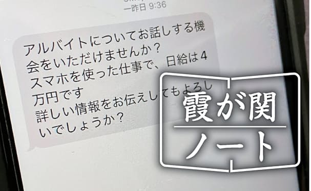 観光も楽しめる住み込み求人特集】リゾートバイトより高収入！工場で働きませんか？ | 寮付きの仕事探しはシゴトクラシ.com