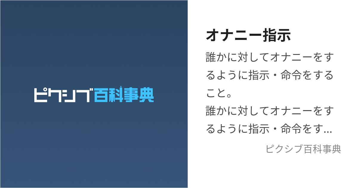 後背位（バック）のやり方を画像で解説 | 寝バック・立ちバックなども紹介 ｜ iro