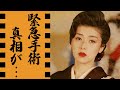 藤あや子写真集 | TikTok