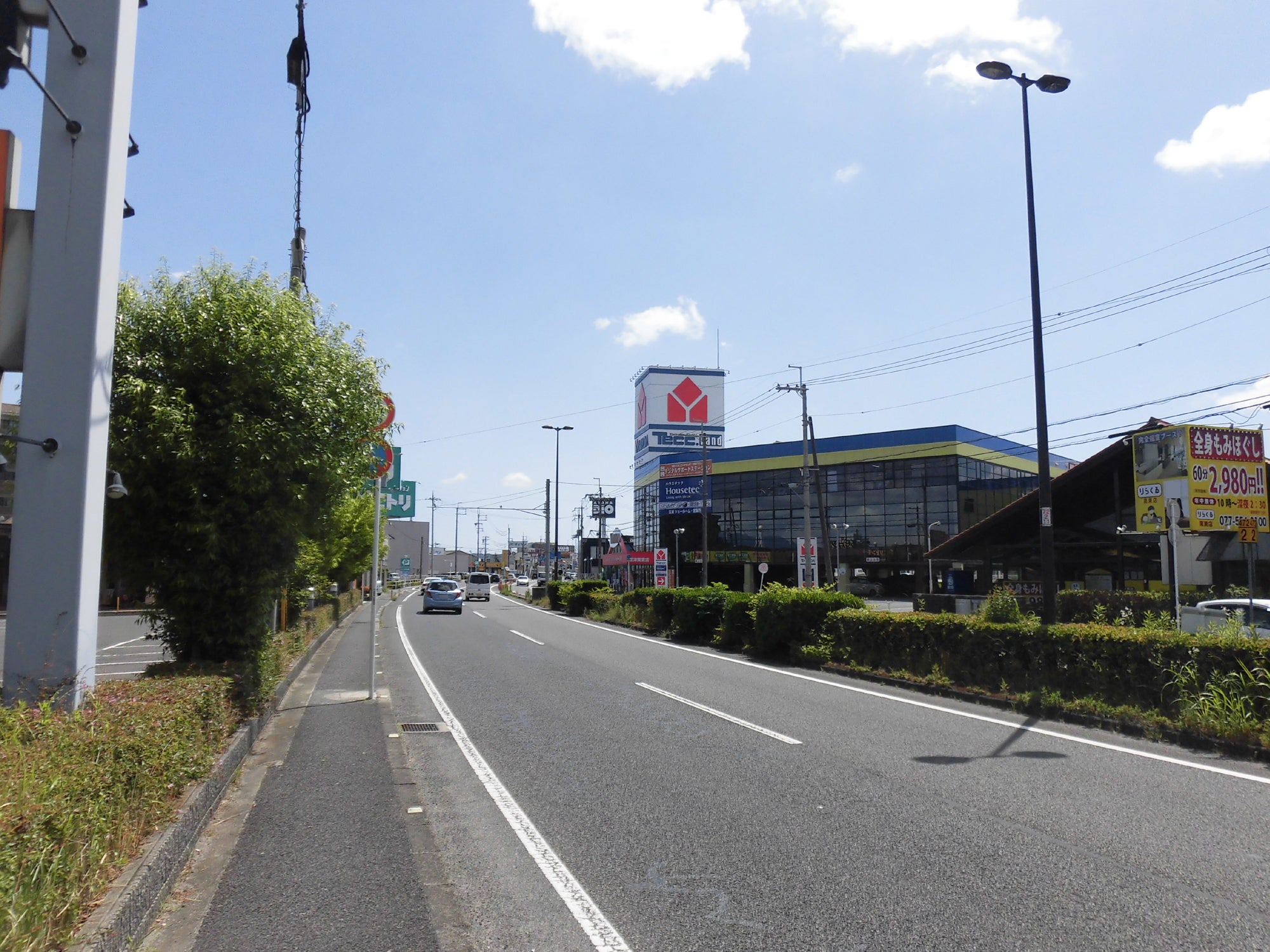 りらくる 栗東店のサロン情報 |