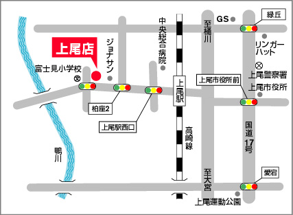 上尾駅西口（上尾市/バス停）の住所・地図｜マピオン電話帳