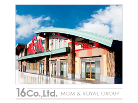 フロアマップ公開中】MGM東海店 | 那珂郡