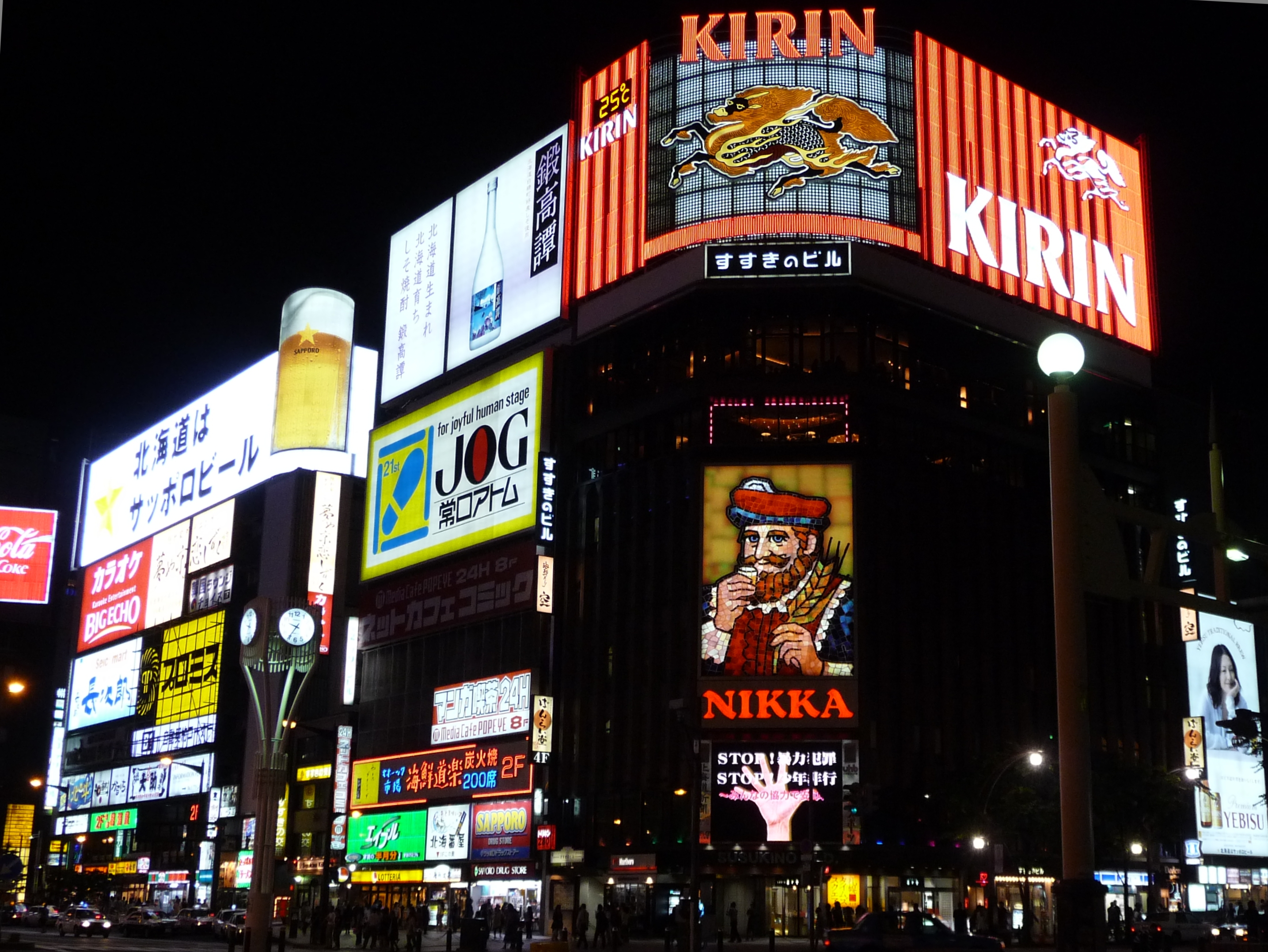 札幌すすきの裏風俗の「たちんぼ」をガチで探してみた体験談 ｜ アダルトScoop