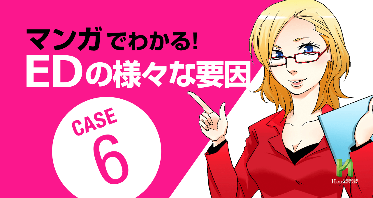 最高に気持ちいいオナニー方法ランキング20選！究極のオナニーは？ inbeeインビー - オナニー 気持ち