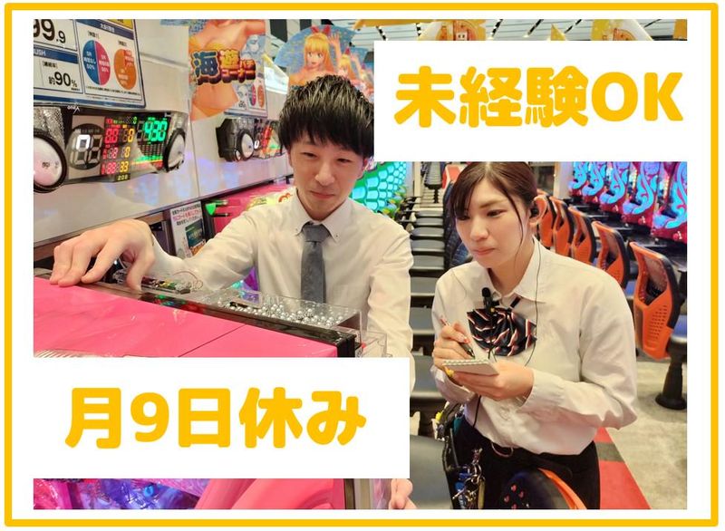 40代 男性 Y.Tさん 頭頂部・つむじの自毛植毛（MIRAI法） 1,500株｜自毛植毛の親和クリニック【東京・名古屋・大阪・福岡】