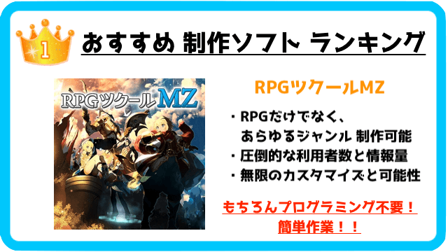 エロゲおすすめ24選！ジャンルごとに今最も人気のゲームを紹介！【2024年最新】 | Trip-Partner[トリップパートナー]