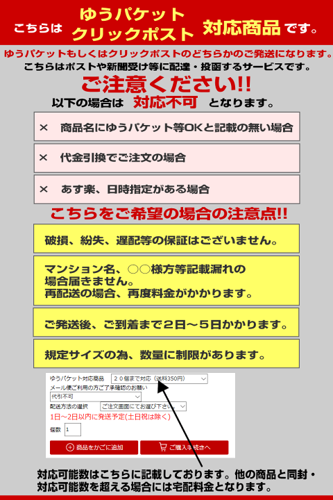 左右差のある末広二重 】から、【 華やかなぱっちり平行型二重 】になりました☆ -