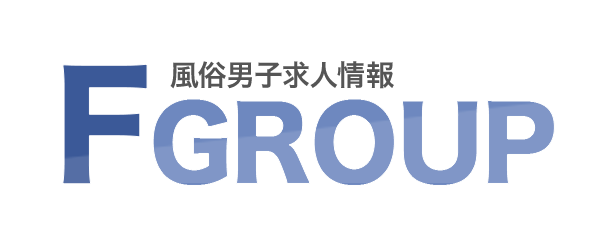 新橋・銀座の風俗求人【バニラ】で高収入バイト