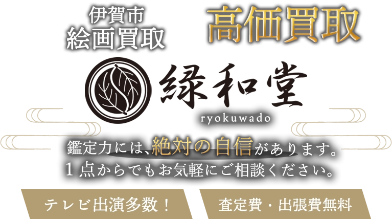 イベント告知】秋の木育祭を開催します！ ｜ かぶとの森テラスBLOG