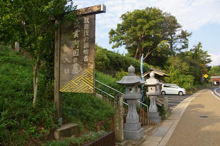 出雲市の裏風俗（島根）の本サロを調査