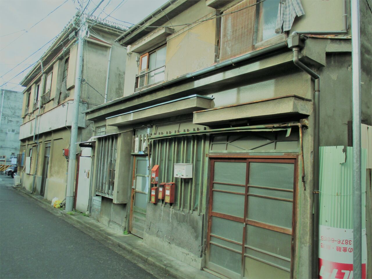 吉原（東京） | 鬼滅の刃ーきめつのやいば Wiki |