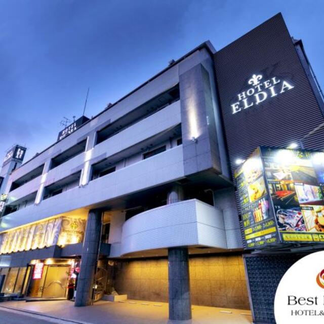 兵庫県 神戸市東灘区・御影 HOTEL ELDIA Modern