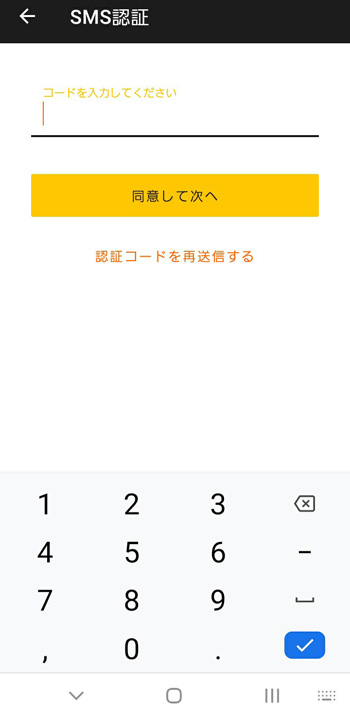 最新版】さがみ野駅周辺でさがす風俗店(2ページ目)｜駅ちか！人気ランキング