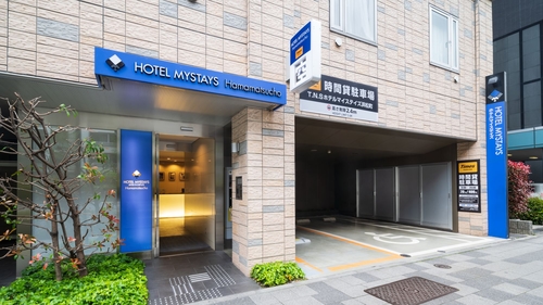 徳島県 徳島市 HOTEL