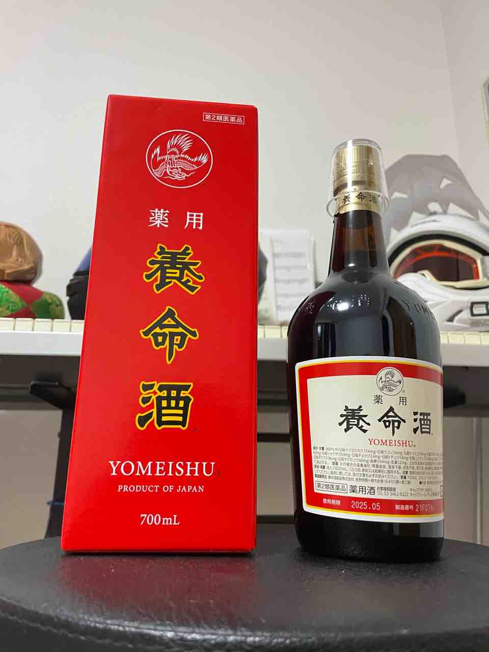 養命酒】益生飲-人蔘滋補保健飲50mlX60瓶/箱、買1贈1共120瓶(維持消化機能、排出順暢、調整體質) - momo購物網- 