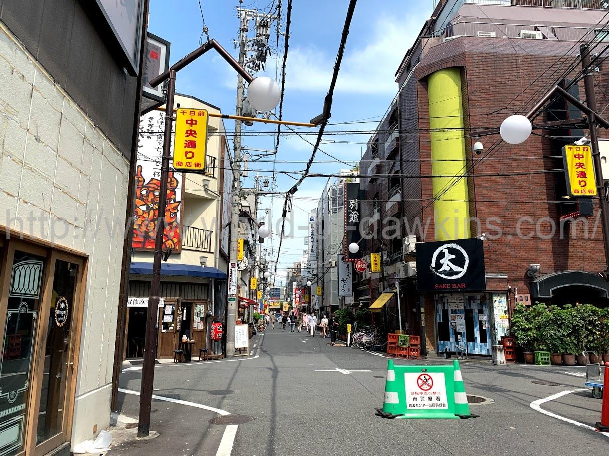 秋田県湯沢市】 この度は、山田中学校にフルートを寄附してくださり 、ありがとうございました。｜感謝の手紙｜楽器寄附ふるさと納税｜楽器を寄附する新しいスタイルのふるさと納税