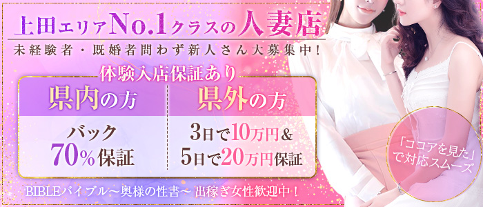 着せ恋】海夢「やだ！触んないで！初めてはごじょー君って決めてるんだから！」喜多川さんが拉致られて輪姦されて快楽堕ちして寝取られるお話！ - いたどう