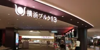 まいか❤️恋愛グループ／横浜店舗型ヘルス／ぺろんちょ：ぺろぺろベロベロ専科 ぺろんちょ(神奈川県 ヘルス)ヒメチャンネル【HIME