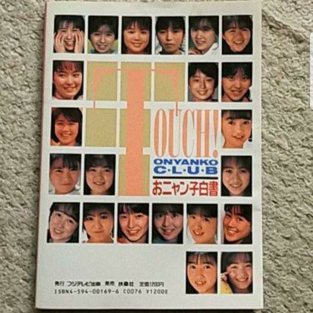 熟女】神奈川メンズエステ店の40代～のセラピスト一覧 - エステラブ