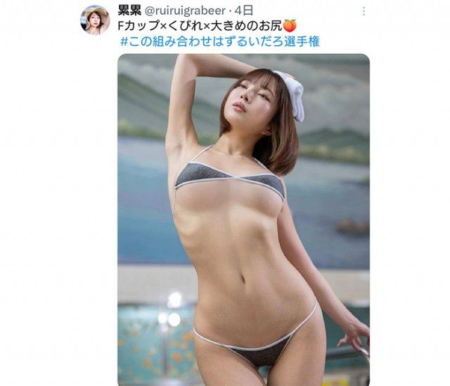 マイクロビキニ水着の女性(プールサイド&カフェで)の写真・画像素材[7792387]-Snapmart（スナップマート）