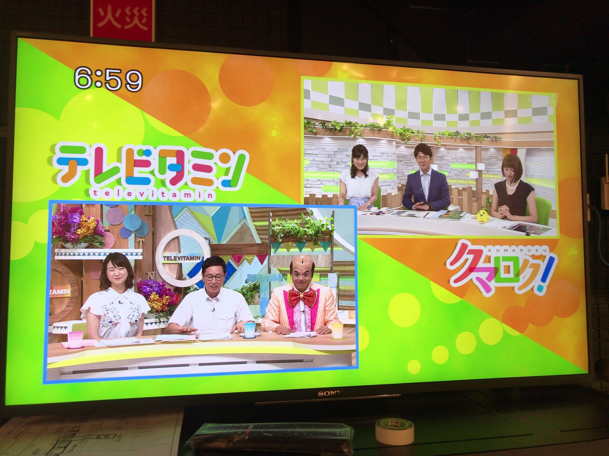 もっとＮＨＫ】熊谷彩花（横浜）・谷崎すずな（熊本） 活躍中！地域局キャスター | うぶさんの女子アナつれづれ日記