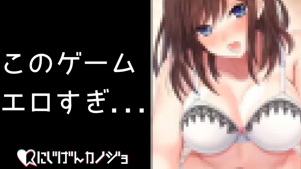 画像】Youtubeで『vio脱毛 女性』や『hot massage japanese』で検索したらほぼエロ動画ｗｗｗｗ –