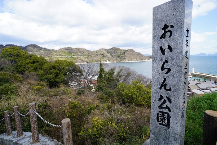 広島県 遊ぶの人気のお店をご紹介 | Pathee(パシー)