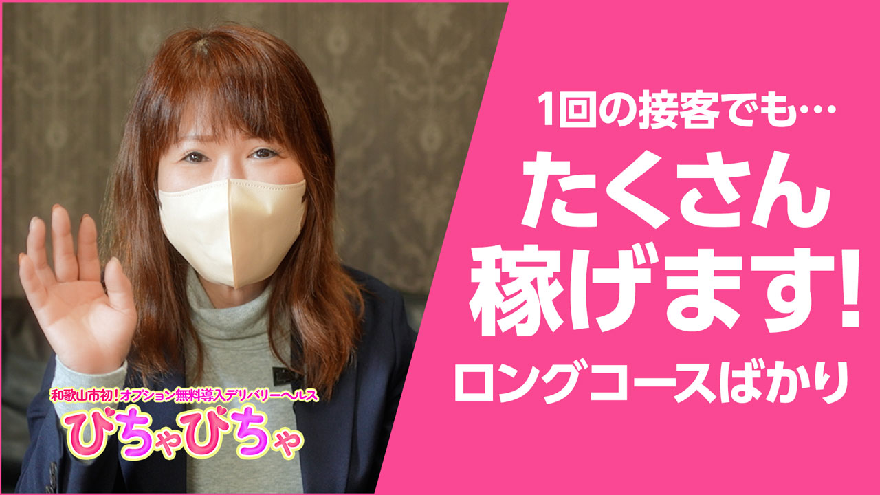 禁断の和歌山刑務所 獄中出産体験記 「私はムショで母になりました」の作品一覧｜影野臣直・伊賀和洋｜LINE マンガ