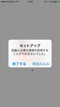 コジマ、サントリーの希少なウイスキー「山崎」「響」「白州」の抽選販売を実施！（BCN＋R）｜ｄメニューニュース（NTTドコモ）