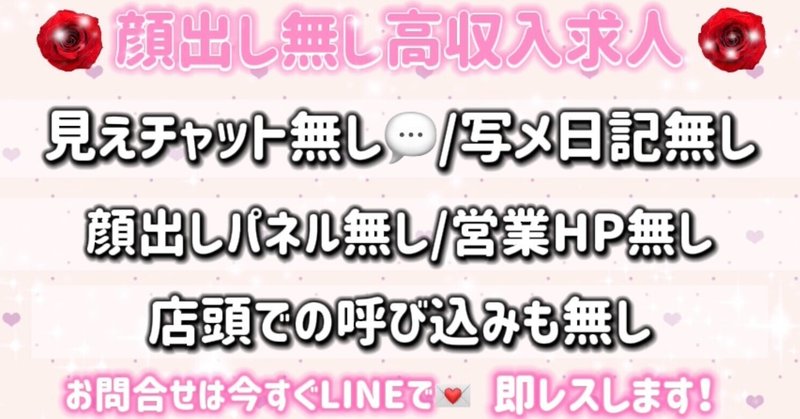 吉原ソープ】[秘書室] 明佐海：あさみ (21) Gカップ 体験談