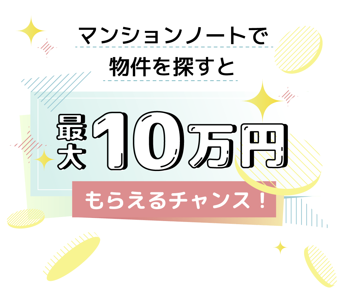 亀戸で愛されて70年『亀戸ぎょうざ 本店』。追求されたシンプルな味の餃子に食べる手が止まらない（さんたつ by  散歩の達人）｜ｄメニューニュース（NTTドコモ）