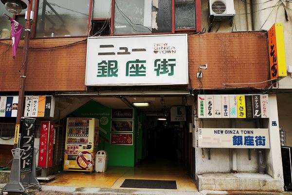 家族旅行で山梨県へ～昇仙峡と山中湖・河口湖』甲府(山梨県)の旅行記・ブログ by FUKUJIROさん【フォートラベル】