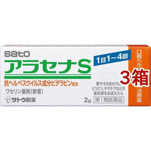 楽天市場】【エントリー&抽選で最大P100％還元】 【帽子のみ・単品】おしゃヘル ハイクハット ［コジット］